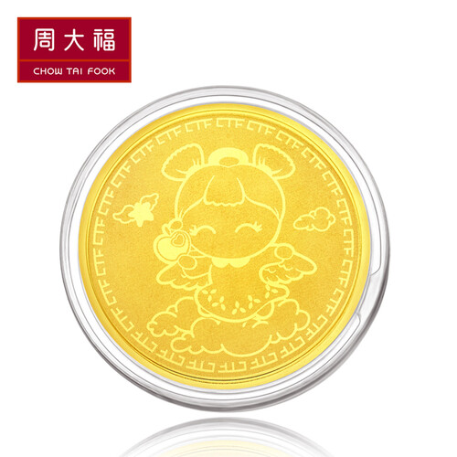 周大福（CHOW TAI FOOK）福星宝宝定价足金黄金金章/金币 R19394 288