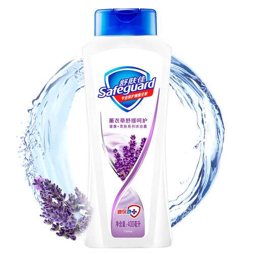 京东超市舒肤佳沐浴露薰衣草舒缓呵护400ml（沐浴乳 无皂基 pH中性温和 新老包装随机发货）