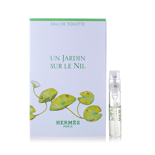 海囤全球爱马仕（HERMES） 尼罗河花园女士淡香水 尼罗河2ml 香水试管