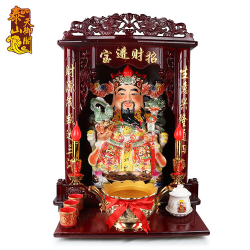 天御阁 神龛佛龛供桌吊柜立柜 观音菩萨关公文武财神爷佛像神台供台木质雕花 佛堂佛具用品摆件 16寸招财进宝
