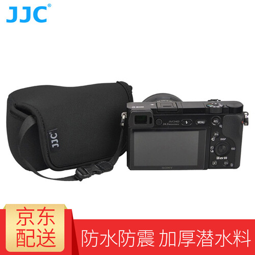 JJC索尼微单相机内胆包A6500 A6400 A6300 A6000 A5000 A5100保护套 OC-S1BK 黑色 小号