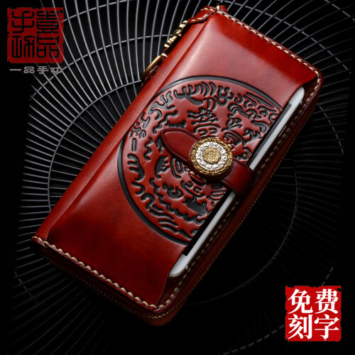 一品手功手工钱包原创复古头层牛皮植鞣革钱夹镶嵌银扣藏文化定制个性手机位中国风手工缝制抖音同款拉链包 褐色