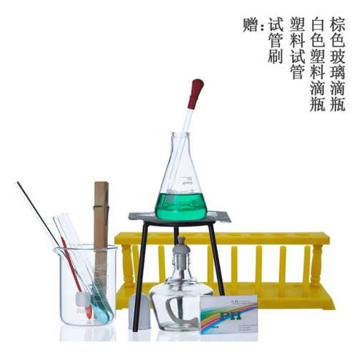 虹昇（HONGSHENG） 烧杯试管烧瓶酒精灯药勺其他玻璃滴管 玻璃棒 热卖ph试纸等加热套餐其他
