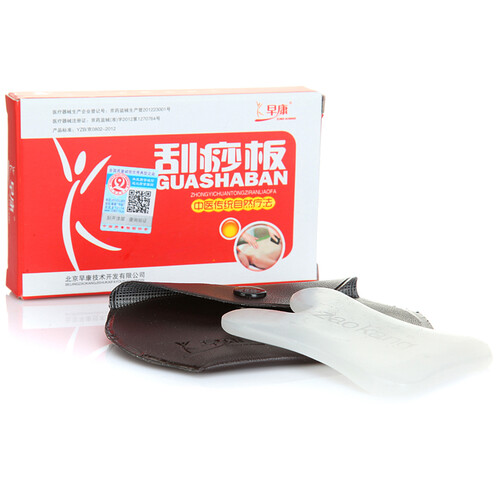 京东超市早康白玉刮痧板家用头部颈部面部脸部瘦脸美容全身通用面部刮痧