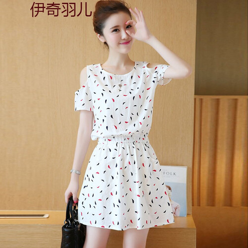 碎花连衣裙夏2019夏新品女装小清新露肩收腰连衣裙女连衣裙新品印花春装新款女士裙子夏季女装韩版潮流 树叶花 L