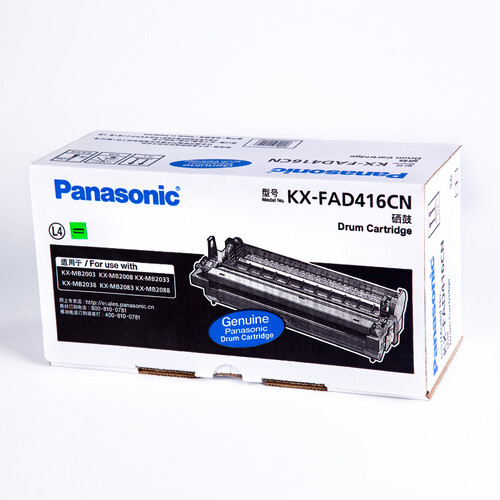 松下（Panasonic） KX-FAD416CN松下原装硒鼓 适用20系列多功能一体机 原装硒鼓+原装适配进口粉盒3支