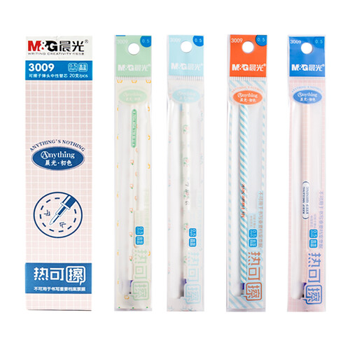晨光(M&G)热可擦0.5mm中性笔子弹头签字笔水笔替芯笔芯晶蓝色 20支/盒AKR67K44