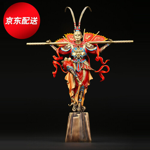 上善若水 《斗战胜佛-凯旋》齐天大圣孙悟空摆件 铜彩猴子工艺品客厅家居装饰品办公室书房摆设 凯旋385*150*500mm,3.6kg