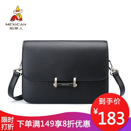 稻草人单肩包女真牛皮女包单肩斜挎包女包小方包双磁扣女韩版复古简约百搭小包女士包包手提女包新款包包 黑色