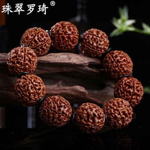 珠翠罗琦金刚菩提手串满肉菩提子佛珠手链沉水菩提 文玩 6瓣20-22mm