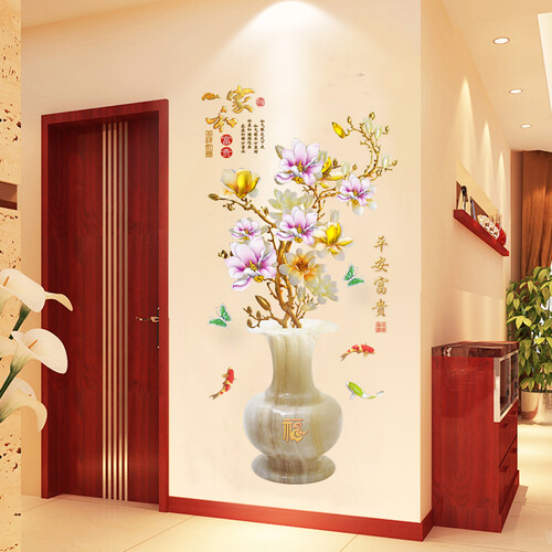 宁雅轩 花瓶墙贴玄关装饰画走廊墙壁纸房间温馨卧室客厅3d立体墙纸自粘贴纸