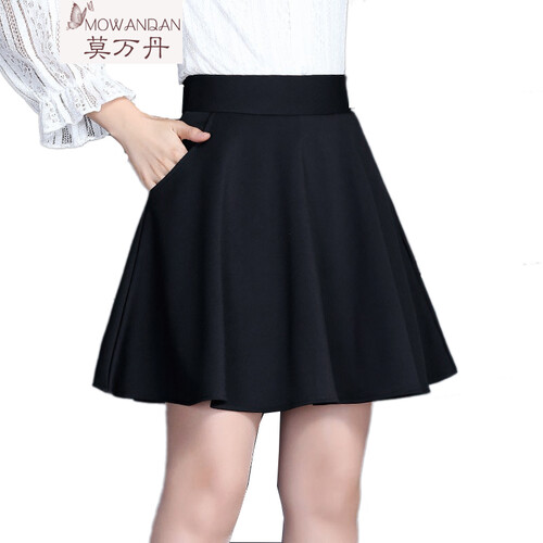 莫万丹 半身裙女2019夏装新款高腰a字裙短裙女春百褶裙韩版蓬蓬裙子女秋HY9867 黑色 L（105-130斤）