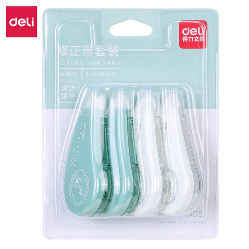 得力（Deli）8109-5mm*8m修正带组合套装（4色装）4只/卡