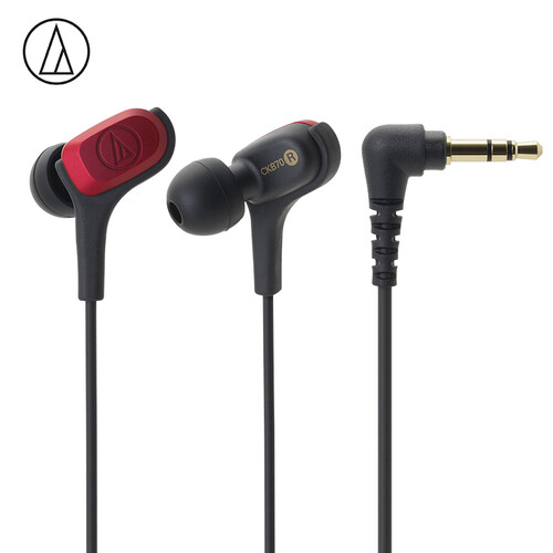 铁三角 CKB70 平衡动铁入耳式耳机 红色 HIFI耳机 音乐耳机