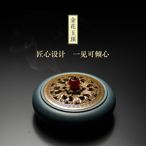 京东超市迦印堂 纯铜盘香炉家用室内仿古宣德炉铜炉 创意摆件 金花玉顶