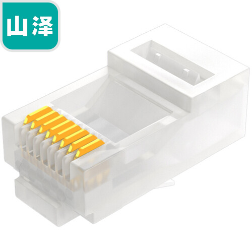 山泽(SAMZHE)六类千兆RJ45水晶头CAT6类8P8C网络接线头镀金进口环保塞钢材质 折不断 100个/盒 SG-6100