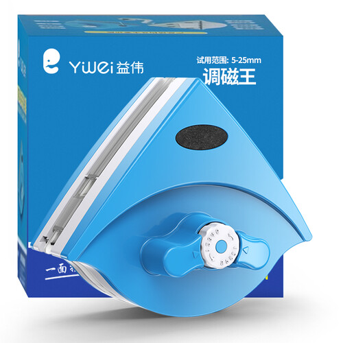 益伟（YIWEI） 擦玻璃器双面擦玻璃神器 双层中空家用高楼清洁工具擦窗器搽刮水器 可调磁（5-25mm厚度单双层玻璃）