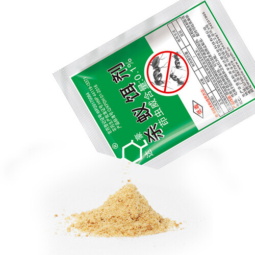 达豪 灭蚂蚁药 全窝端除蚂蚁诱饵药剂 强力蚂蚁清 5包蚂蚁药