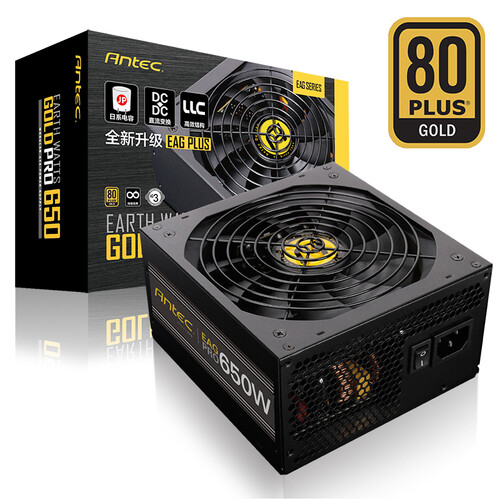 安钛克(Antec)EAG650pro金牌半模组 台式机电脑主机机箱电源650W（日系电容/14cm智能温控静音风扇/5年质保）