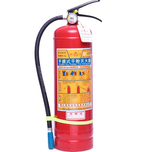 星浙安 灭火器 干粉灭火器4公斤 手提式灭火器 商用家用灭火器4KG 大货车用灭火器MFZ/ABC