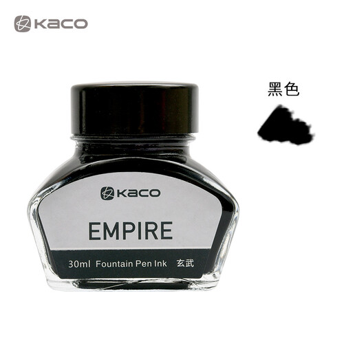 KACO瓶装钢笔墨水 碳素染料型钢笔墨水30ml 彩墨9色可选 玄武（黑色）