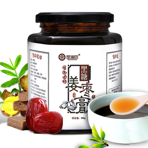 楚湘园黑糖姜枣膏 怀姜糖膏 姜枣茶 手工红糖生姜茶大姨妈月经红糖水姜汁糖膏500g