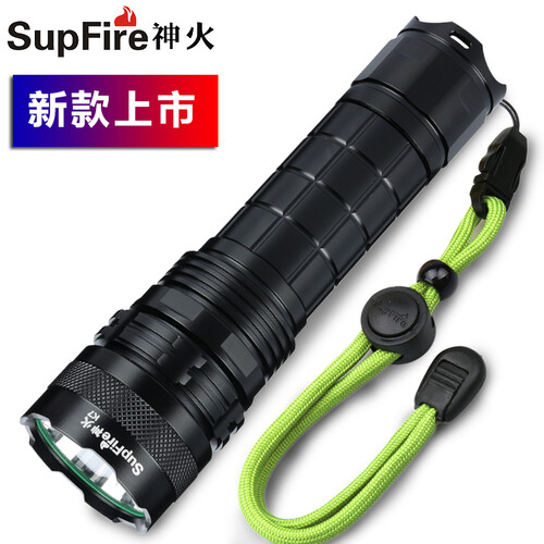 神火K7强光手电L2可充电26650户外防水远射1000米家用氙气多功能超亮骑行便携战术防身手电筒 K7=2个5200毫安电池+座充+充电头+挂绳