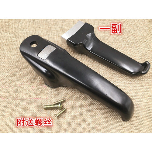 高压锅配件喜尔福原装手柄喜尔福把手 22-24cm加厚耐用款