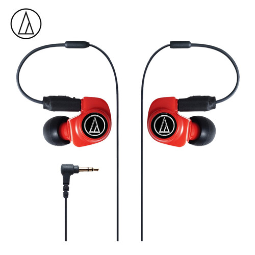 铁三角 IM70 双动圈入耳式手机HIFI耳机 红色 运动跑步
