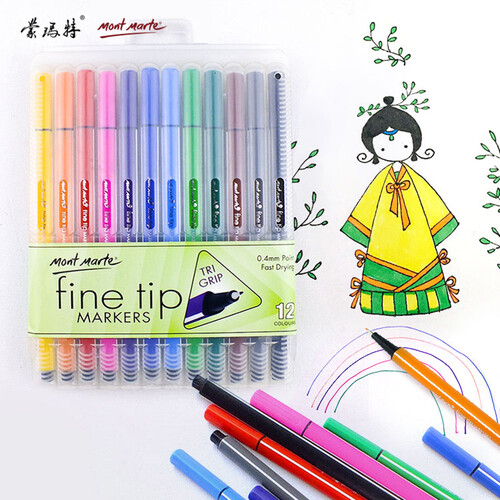 澳洲蒙玛特 Mont Marte 12色水彩笔 盒装勾线手绘描图针管笔马克笔 MPN0059