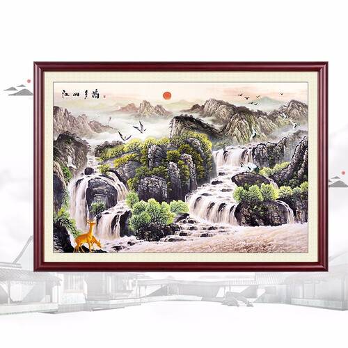 中式国画画框装裱创意简约书法刺绣客厅装饰 实木相框挂墙定做 红木色 定制尺寸请联系客服
