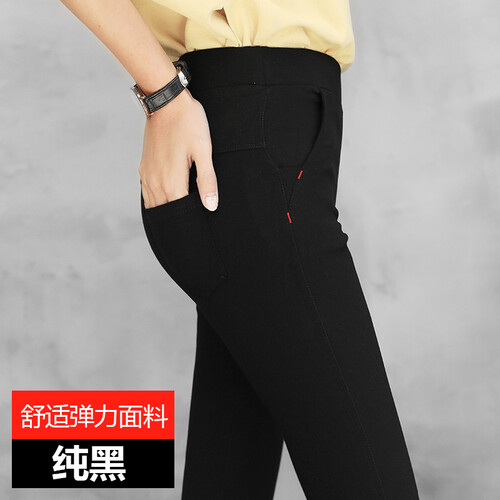 2019春秋季新款打底裤女外穿韩版百搭黑色九分薄款小脚铅笔裤长裤高腰紧身仿牛仔裤子冬天加绒加厚棉裤夏 纯黑 M