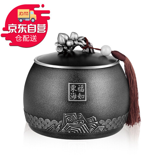 京东超市京峰阁 锡罐纯锡茶叶罐大号金属醒茶锡器 密封储茶罐商务礼品国庆节礼品生日贺寿礼物送客户领导送长辈礼品 福寿安康