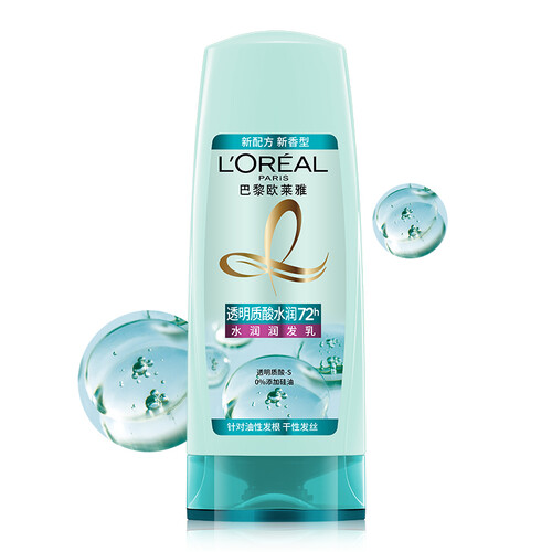 京东超市欧莱雅（LOREAL）透明质酸水润润发乳200ml（无硅油）（新老包装随机发货）