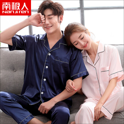 京东超市南极人 睡衣女仿丝青年短袖男士家居服薄款韩版情侣睡衣套装 粉色女XL