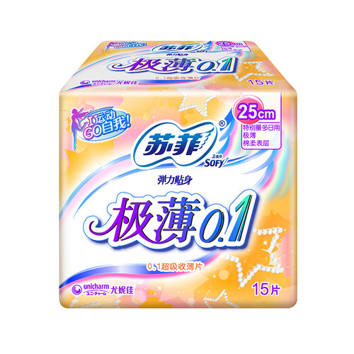 京东超市苏菲 极薄0.1量多棉柔日用卫生巾250mm 15片