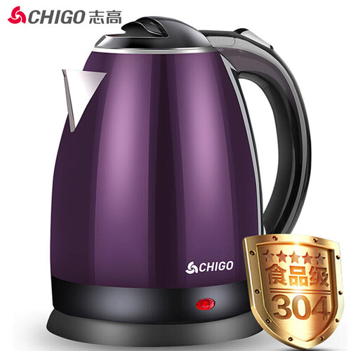 志高（CHIGO）ZJ18A电热水壶电水壶大容量保温烧水壶304不锈钢1.8L 深紫（双层防烫+快速沸腾+自动断电+两年换新）