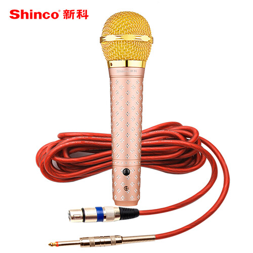 新科（Shinco）S1200 有线话筒  家庭KTV演唱卡拉OK动圈手持麦克风户外音箱直播K歌话筒 (玫瑰金)
