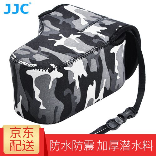 JJC相机内胆包佳能SX70 800D 750D 5D3/4 77D 80D 6D2 EOS R尼康 MC1大号迷彩灰