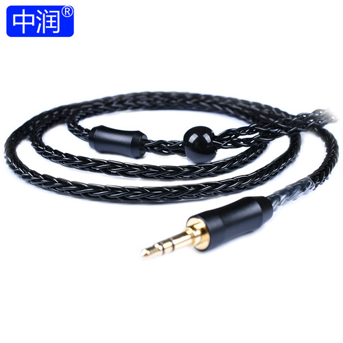 中润 ie40pro se215 im70 ls50 ue900 mmcx ie80s耳机升级线材 3.5常规镀银 黑色 铁三角im70/im50系列