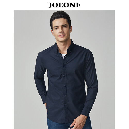 九牧王（JOEONE）长袖衬衫 男士秋季商务休闲青年长袖衬衣 JC384105T藏青175/96A[50]