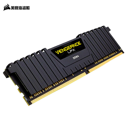 美商海盗船（USCORSAIR）复仇者LPX DDR4 2400 3000 服务器主机台式电脑内存条 3000 8G【单条】