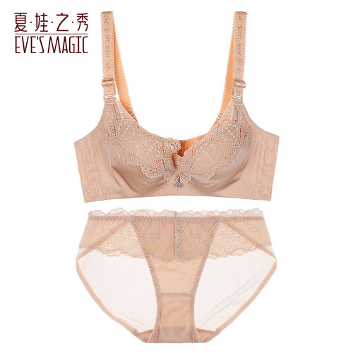 夏娃之秀新品文胸套装无钢圈蕾丝聚拢文胸调整型文胸内裤女士内衣套装3657套装 杏色 75B配L