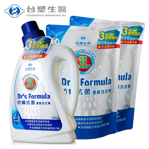 台塑生医（Dr's Formula）防螨除菌洗衣液套装1瓶+2袋4.6kg进口婴幼儿内衣洗衣液