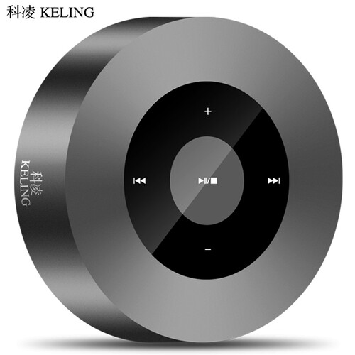 京东超市科凌（keling） 无线蓝牙音箱手机电脑迷你小音响便携式车载低音炮户外插卡小钢炮微信收款语音播报器 科凌A8深空灰