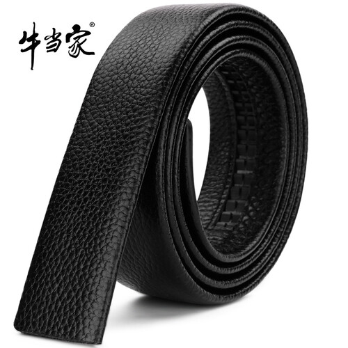牛当家皮带男 不带头腰带自动扣皮带条真皮牛皮带男士无头裤带身7000 雅致黑 120cm