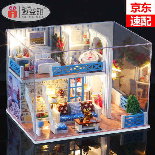 趣益雅 520情人节礼物送女友 diy小屋子手工拼装房子模型别墅创意礼品生日礼物送男女生老婆闺蜜 海伦彼岸+工具包+音乐+防尘罩+人偶+遥控