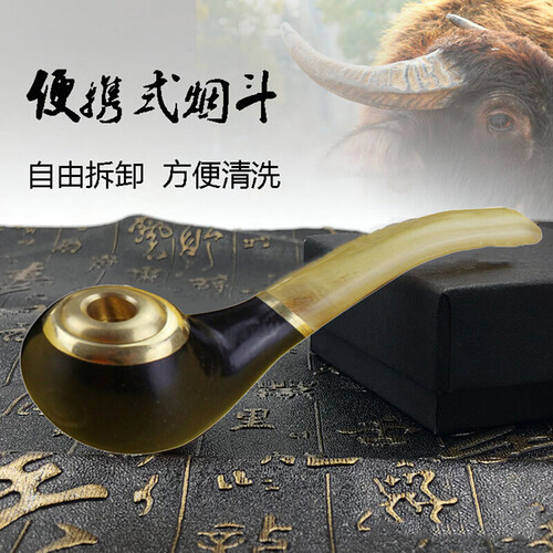 牛角烟斗 小号压棒便携烟嘴弯式烟丝斗两用型循环过滤芯复古老式手工烟嘴可拆卸清洗烟具烟嘴过滤器男士煙斗 黑水牛角 中号 长10cm 宽2.8cm