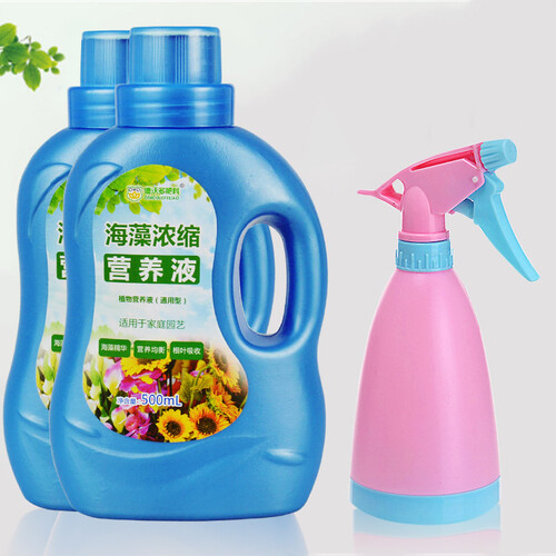 德沃多 植物营养液土水培花肥料通用型液体肥 盆栽绿萝发财树多肉月季吊兰营养液 园艺蔬菜绿植花草肥料 营养液500ml两瓶+喷壶
