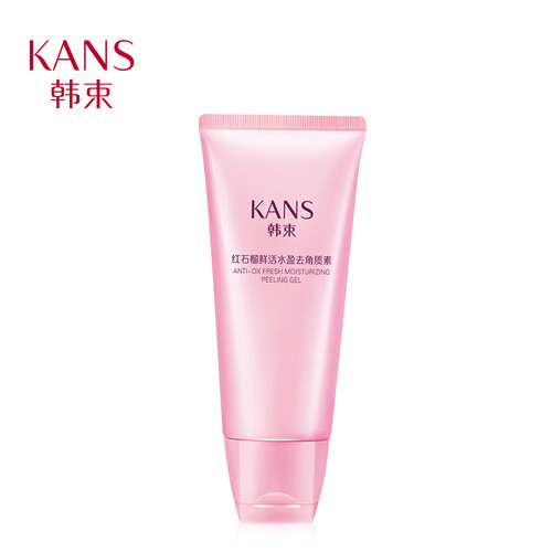 韩束 耀鲜养红石榴鲜活水盈去角质素100ml(温和洁净 鲜活柔滑)